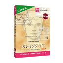 ヒューリンクス KaleidaGraph 4.5 Win 日本語版 SSY0000000640(代引き不可)
