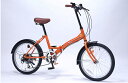 マイパラス MYPALLAS 折りたたみ自転車 20インチ ...
