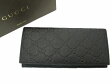 GUCCI グッチ シマレザー 長財布 メンズ 233154A0V1R1000【ポイント10倍】【RCP】【送料無料】【smtb-f】