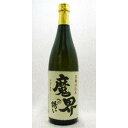 焼酎 魔界への誘い 25度 芋焼酎(黒麹) 720ml【ポイント10倍】