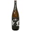 焼酎 魔界のXO ど黒 25度 芋焼酎 1800ml【ポイント10倍】