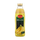 デルモンテ バナナジュース 750ml×6本(代引き不可)