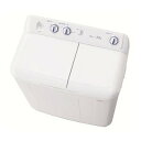 ハイアール 8.0kg 2槽式洗濯機 ホワイトHaier JW-W80E-W(代引不可)【送料無料】【ポイント10倍】