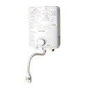 パロマ ガス給湯器 PH-5BV ガス湯沸器 都市ガス(12A13A)タイプ 音声お知らせ機能付 元止式(代引き不可)【送料無料】【ポイント10倍】