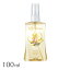 フェルナンダ フレグランスボディミスト 100ml リリークラウン【ポイント10倍】