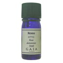 GAIA ローズ・オットー 3ml【送料無料】【ポイント10倍】