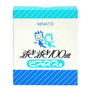 活き活き100億 ビフィズス菌【ポイント10倍】