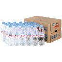 エビアン(evian) ナチュラルミネラルウォーター 500ml*24本入り(正規輸入品)