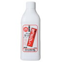 お願いだからほっといて お風呂用 1000ml【ポイント10倍】【RCP】