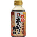 オタフクソース 甘酢あんかけのたれ 340g【ポイント10倍】