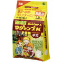 マグァンプK 中粒 1.3kg【ポイント10倍】