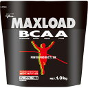 パワープロダクション パワープロダクションマックスロードBCAA1.0kg 江崎グリコ【ポイント10倍】