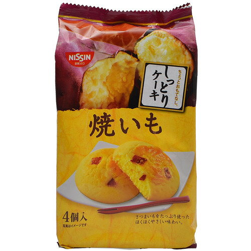 【ケース販売】日清シスコ しっとりケーキ 焼いも 4個×10袋【ポイント10倍】...:rcmd:30123253