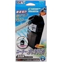 ジェックス コーナーパワーフィルター1【ポイント10倍】