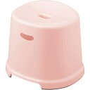 ポーリッシュ 風呂椅子 33cm パールピンク 天馬【ポイント10倍】