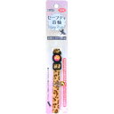 ねこモテ セーフティー首輪(首周り19-31cm) ロシアンコーネ02 茶 S02-2.NM/BR ターキー【ポイント10倍】
