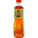 マルシマ 酢の物酢 500ml 純正食品マルシマ【ポイント10倍】