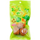 ナチュラルペットフーズ 小動物のおいしいおやつ 殻付きくるみ 3個入り【ポイント10倍】