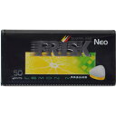 フリスク ネオ レモンミント 50粒 クラシエフーズ【ポイント10倍】