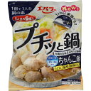 エバラ プチッと鍋 ちゃんこ鍋 23g×6個 エバラ食品【ポ...
