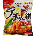 エバラ プチッと鍋 キムチ鍋 23g×6個 エバラ食品【ポイ...