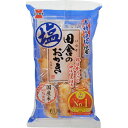 岩塚製菓 田舎のおかき 塩 9本入【ポイント10倍】