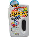プロスタッフ ミスターマジック スリキズ消しシャンプー ホワイトパール・ライト車用 750ml プロスタッフ(自動車用品)【ポイント10倍】