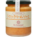 サンクゼール パスタソース トマトクリームソース 220g【ポイント10倍】