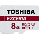 Åì¼Ç UHS-IÂбþ EXCERIA microSDHC/microSDXC¥á¥â¥ê¥«¡¼¥É MU-F008GX Åì¼Ç¥³¥ó¥·¥å¡¼¥Þ¥Þ¡¼¥±¥Æ¥£¥ó¥°¡Ú¥Ý¥¤¥ó¥È10ÇÜ¡Û