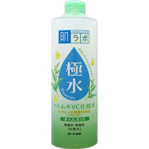 肌研 極水 ハトムギVC化粧水 400ml ロート製薬...:rcmd:32407927