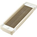 コロル 猫のツメみがき 本体セット ベージュ リッチェル