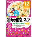 グーグーキッチン 鶏肉の豆乳ドリア 80g 12か月頃から 和光堂【inte_D1806】