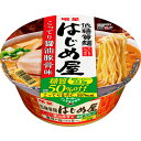 【ケース販売】明星 低糖質麺 はじめ屋 糖質50%オフこってり 醤油豚骨味 84g×12個 明星食品