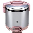 リンナイ ガス炊飯器(LPガス用) 5.5合 RR-055GS-D(RP) ローズピンク