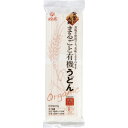 はくばく 黄金の大地 まるごと有機うどん 270g