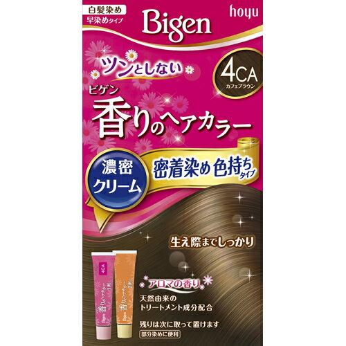 ビゲン 香りのへアカラー濃密クリーム 密着染め色持ちタイプ 4CA(カフェブラウン) ホー…...:rcmd:32878407