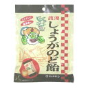 しょうがのど飴 80g カイゲン【ポイント10倍】