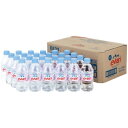 エビアン(evian) ナチュラルミネラルウォーター 330ml*24本入り(正規輸入品)