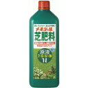 メネデール 芝肥料原液 1L【ポイント10倍】