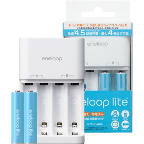 SANYO eneloop lite(エネループライト) 充電器セット 単4形充電池(エネループライト)2個付 N-TGL-0104QS