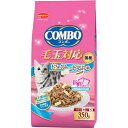 ミオコンボ 毛玉対応 マグロ・ササミブレンド 350g 日本ペットフード【ポイント10倍】