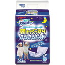 ピジョン オムツとれっぴーナイト 24枚入【ポイント10倍】