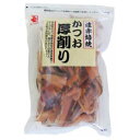 遠赤焙焼かつお厚削り 100g かね七【ポイント10倍】