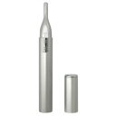 ロゼンスター 耳毛カッター LS-590【ポイント10倍】...