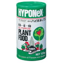 微粉ハイポネックス 120g ハイポネックスジャパン【ポイント10倍】