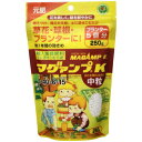 マグァンプK 中粒 250g ハイポネックスジャパン【ポイント10倍】
