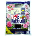 花ごころ バラの熟成たい肥 5L【ポイント10倍】