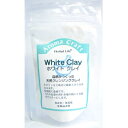 生活の木 ホワイトクレイ 30g【ポイント10倍】