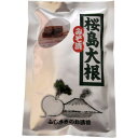 ふじさき漬物舗 桜島大根みそ漬 120g【ポイント10倍】
