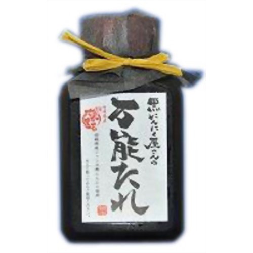 黒にんにく屋さんの万能たれ 200ml 籾木工業【ポイント10倍】...:rcmd:28912095